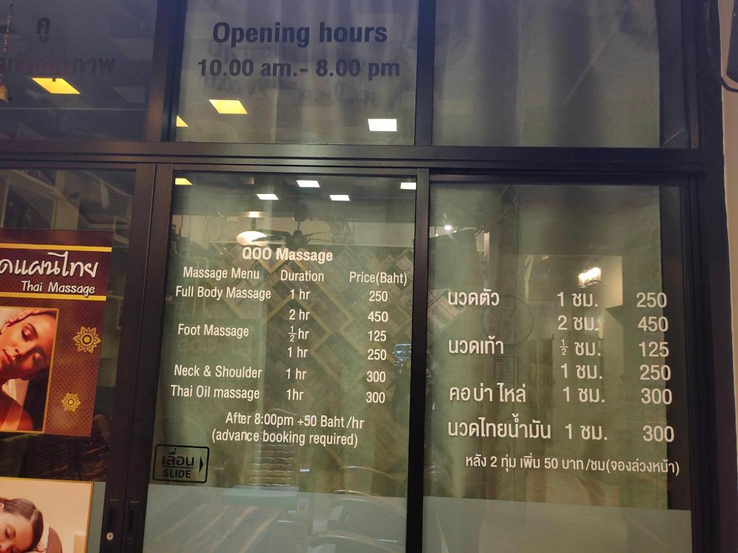 Qoo Hotel Buri Ram Exterior foto